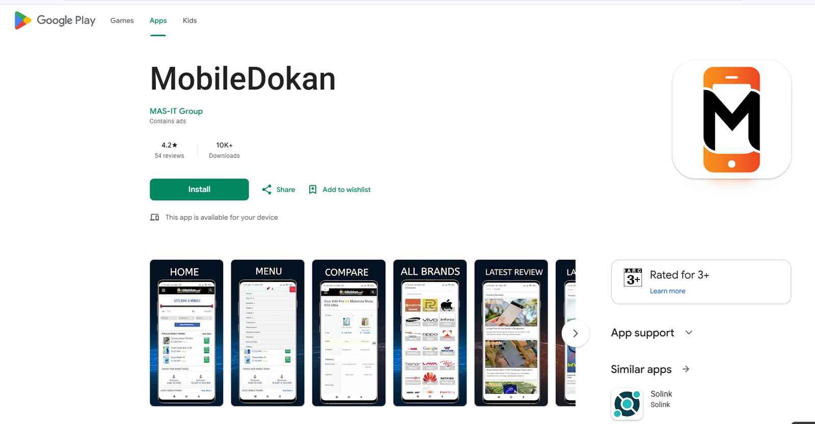 Top Features of the MobileDokan App