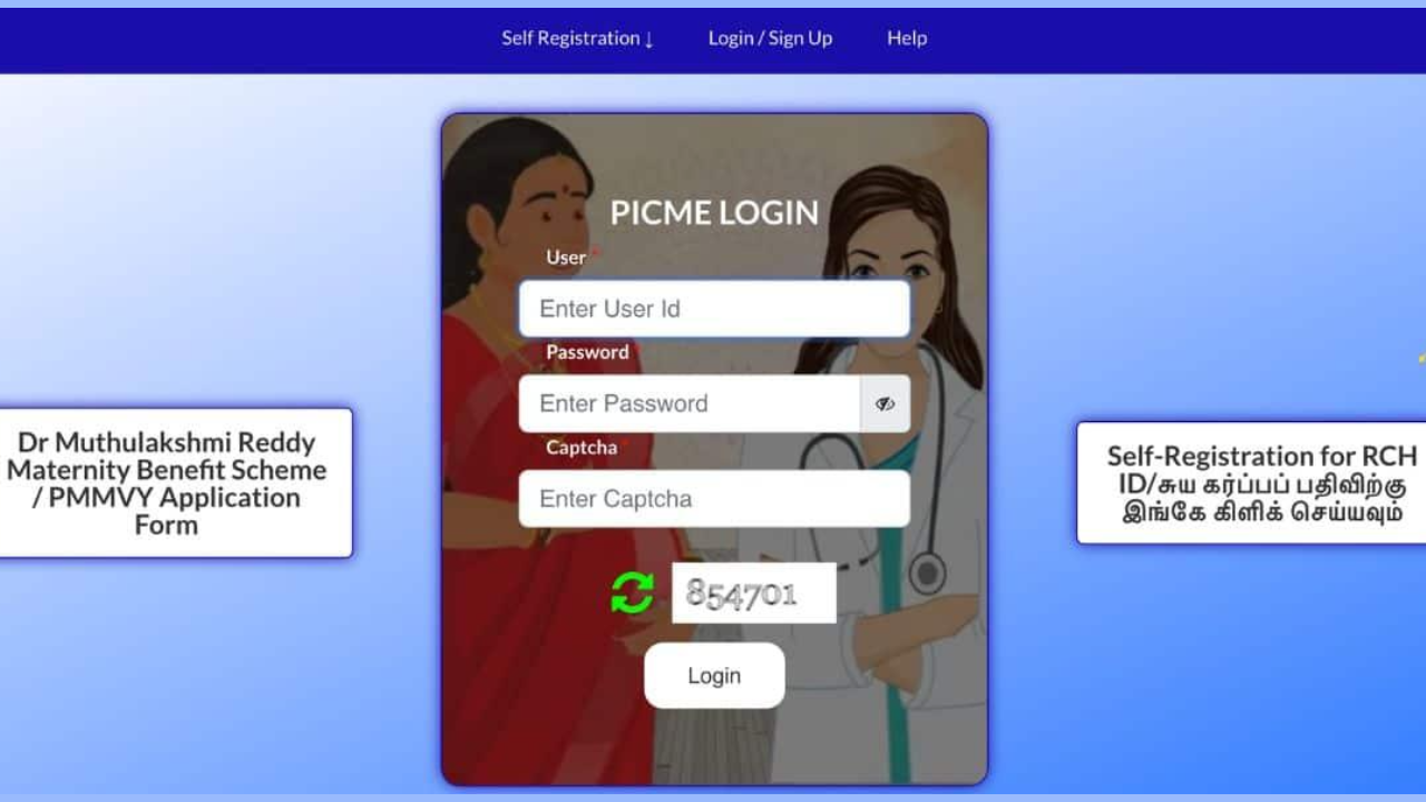 Common PICME Login Problems and Solutions