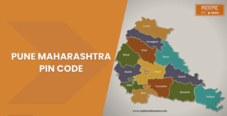 Maharashtra PIN Code: District-Wise Postal Code List & Search Guide